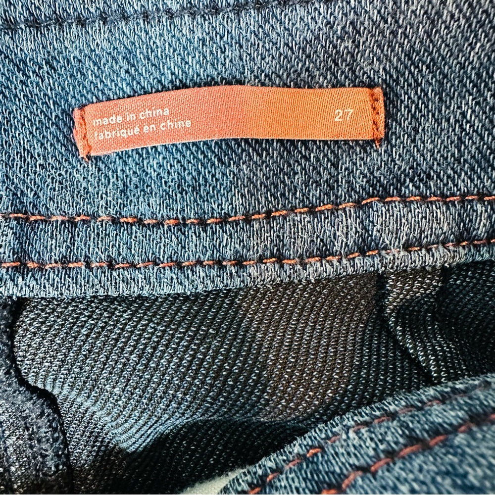 Anthropologie Pilcro Women’s Ultra High-Rise Relaxed Jogger Jeans Size 27 - Picture 9 of 10